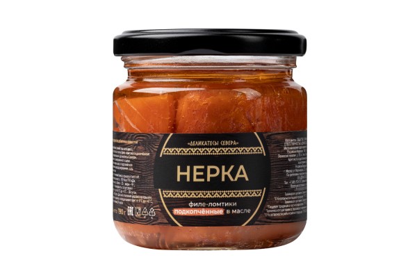 Нерка. Филе-ломтики подкопченные в масле, 190 г